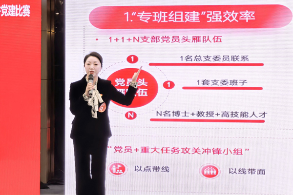 唐林作現場展示。重慶工程職業技術學院供圖