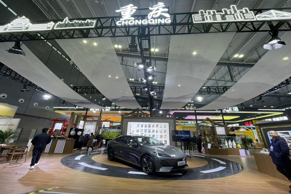 “巴渝智工”亮相重慶展廳。重慶高新區供圖