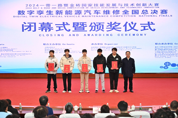 頒獎儀式。陳林攝