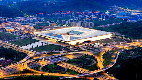 重慶科學會堂。招商蛇口重慶公司供圖