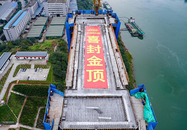 黃桷沱長江大橋主塔全部封頂。重慶市建科院供圖