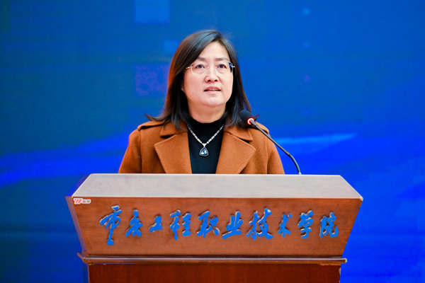 王晉作總結講話。重慶工程職業技術學院供圖