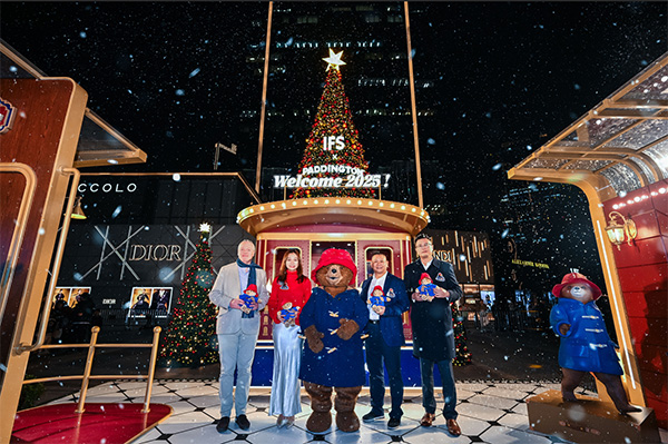 活動現場。重慶IFS供圖