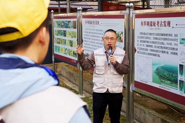 活動現場。主辦方供圖