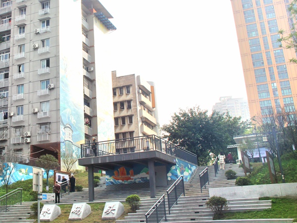 川劇園“口袋公園”。巴南區城市管理局供圖