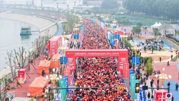 2024三峽馬鳴槍開跑?；顒又鬓k方供圖