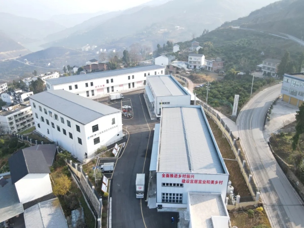 鶴峰鄉返鄉創業園。鶴峰鄉供圖