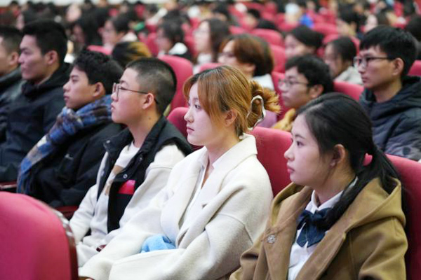 活動現場。西南大學供圖