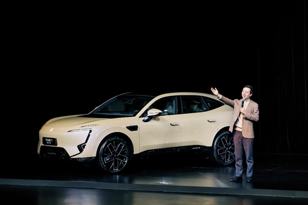 發布會現場。主辦方供圖