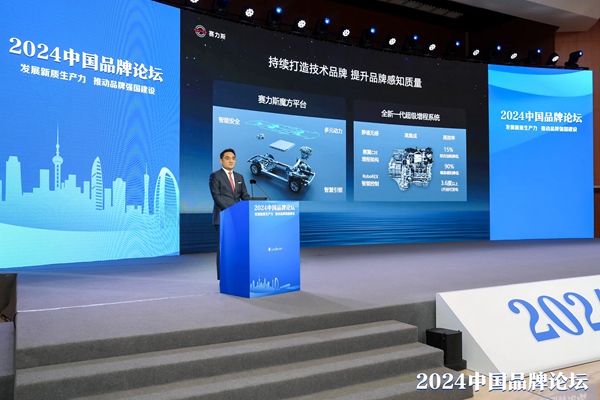 活動現場。受訪者供圖