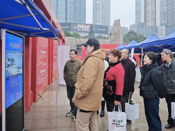 活動現場。江北司法局供圖