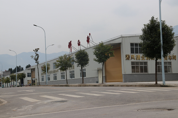 重慶夔鳳酒業有限公司廠房。受訪者供圖