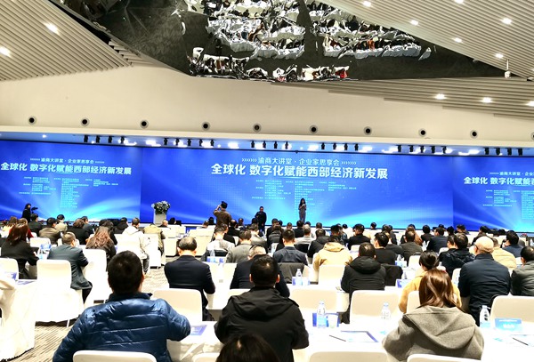 活動現場。張艷攝