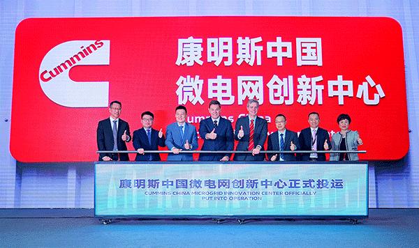 啟動儀式現場?？得魉构﹫D