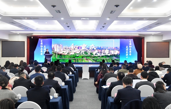 活動現場。大渡口區融媒體中心供圖