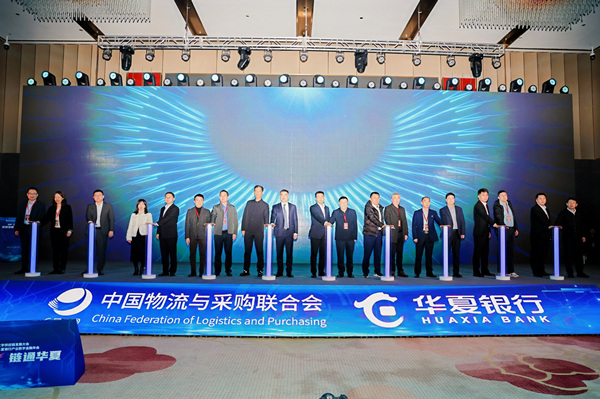 活動現場。主辦方供圖