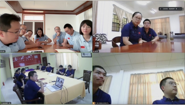 視頻會議現場。重慶醫科大學附屬第二醫院供圖