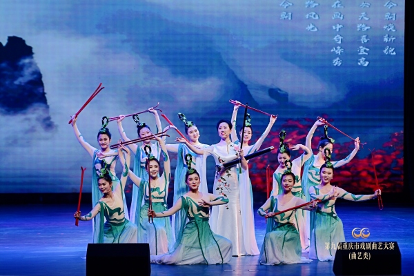 活動現場圖。渝北區文化旅游委供圖