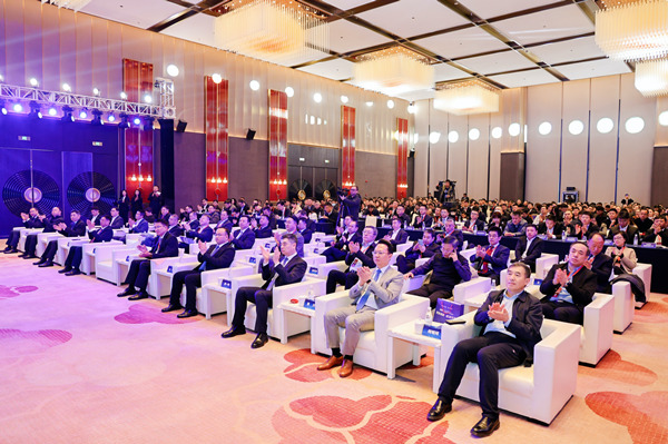 活動現場。主辦方供圖