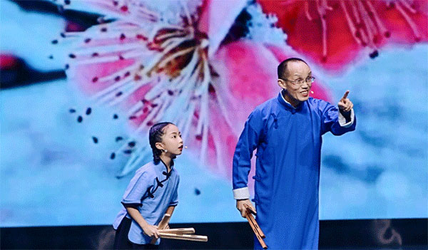 比賽現場。主辦方供圖