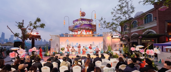 活動現場。工行重慶市分行供圖