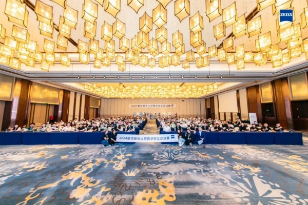 活動現場。重慶何氏眼科醫院供圖