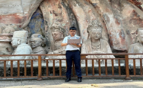 重慶移動助力大足石刻開啟數字化新篇章。重慶移動供圖