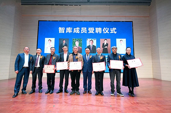 受聘儀式現場。重慶西區醫院供圖