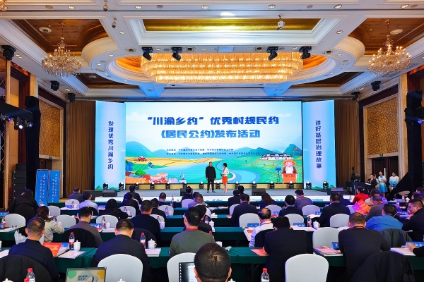 活動現場。主辦方供圖