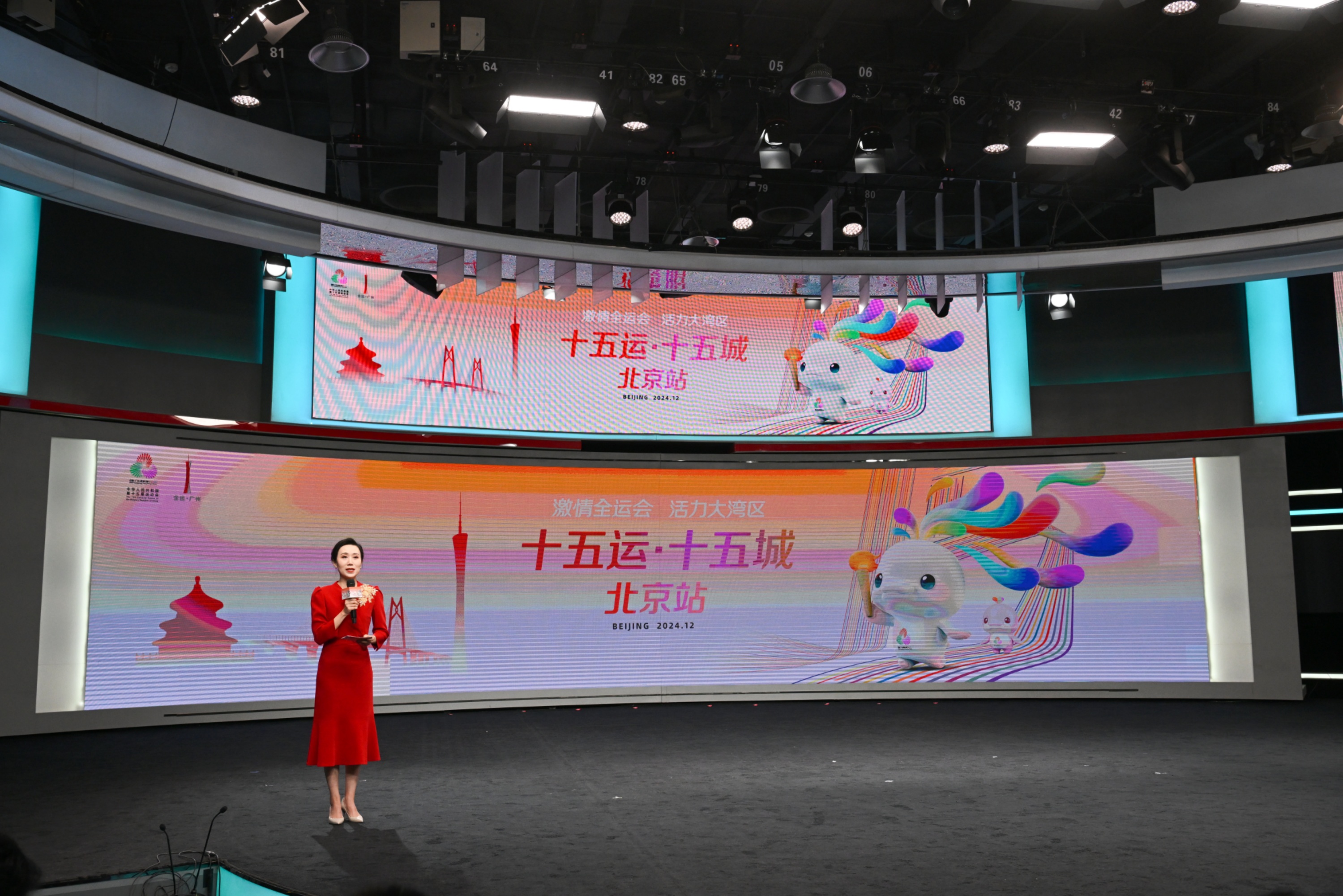 12月18日下午，“十五運·十五城”首站首發在北京人民日報社人民網演播廳舉行。人民網記者 于凱攝