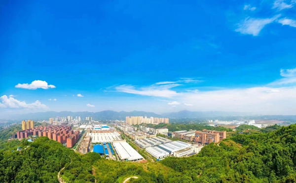 重慶數智產業園。界石鎮供圖