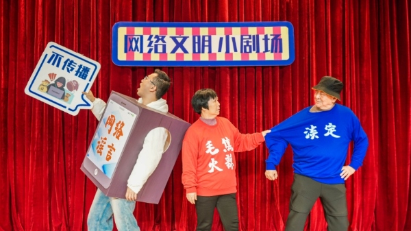 活動現場，居民演繹身邊的故事。主辦方供圖