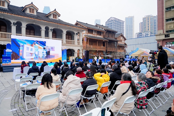 活動現場。主辦方供圖