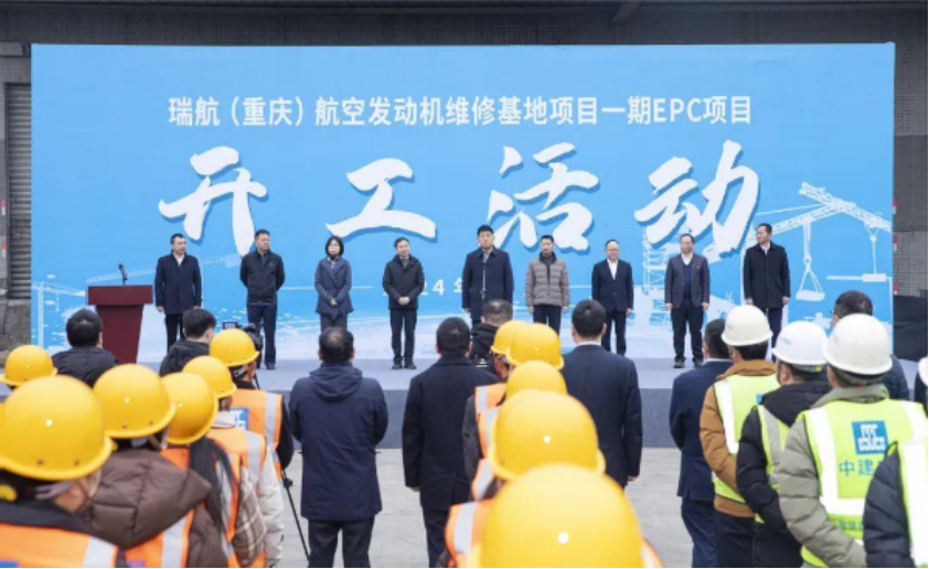 開工活動現場。何超 攝