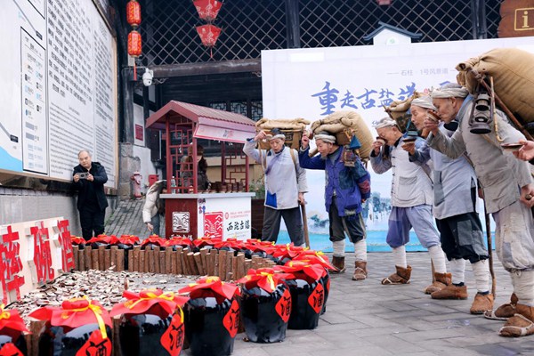 背鹽非遺傳統活動。受訪單位供圖
