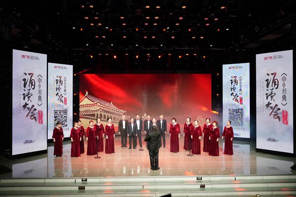 展演節目《我愛你中國》。王海攝