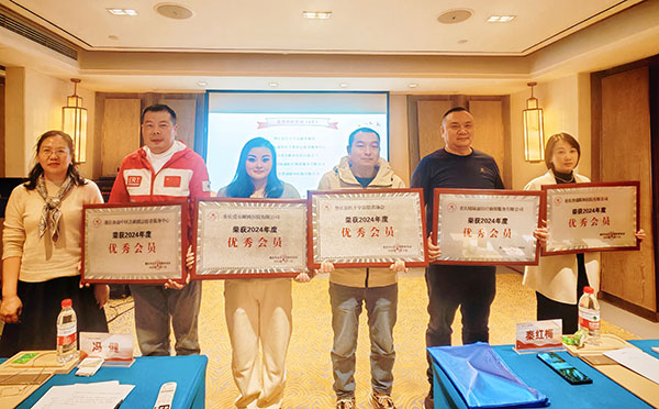 獲獎現場。重慶普瑞眼科醫院供圖