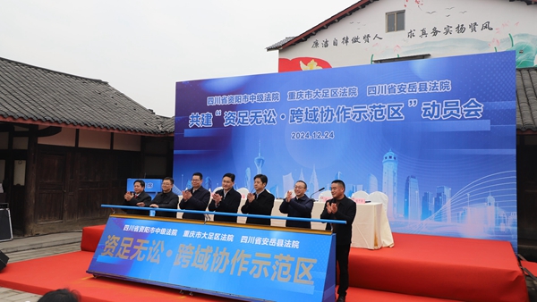 動員會現場。袁詩雅攝