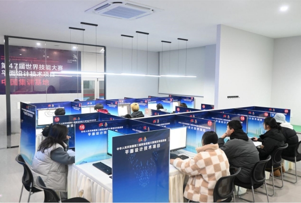 選手賽前訓練。重慶能源工業技師學院供圖