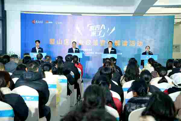 活動現場。璧山區委宣傳部供圖