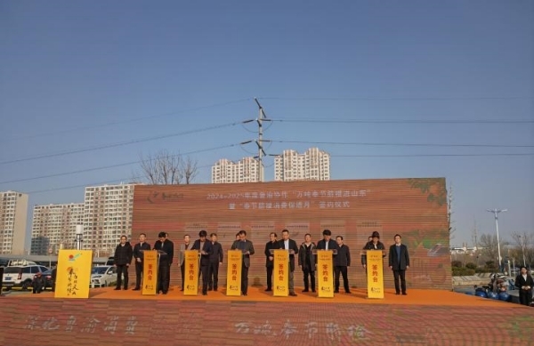 2024-2025年度萬噸臍橙進山東。黃翱攝