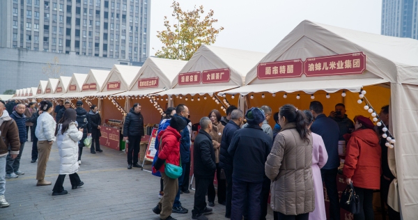 活動現場。譚艷華攝