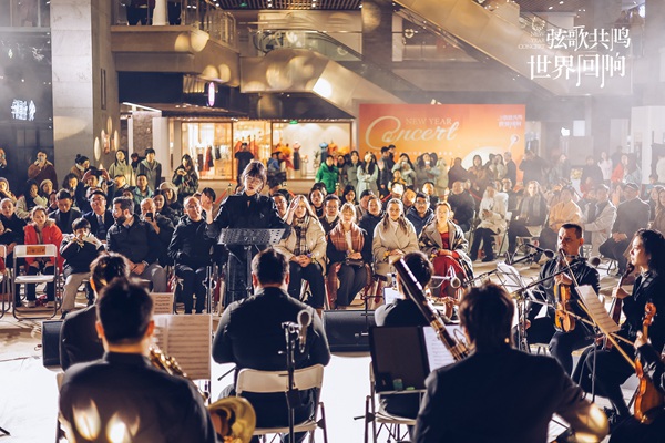 演出活動現場。主辦方供圖