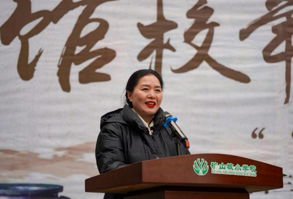 重慶中國三峽博物館公眾教育與服務部主任邱曉玲致辭。郭思云攝