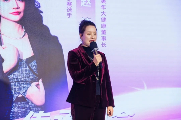 演講比賽現場。涪陵區婦聯供圖