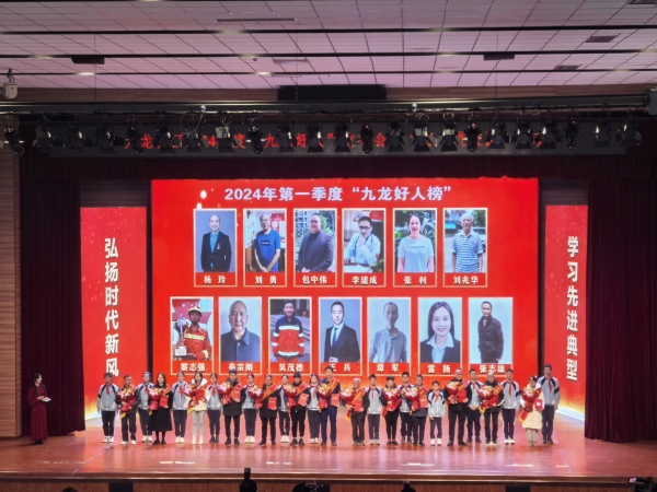 頒獎現場。徐雯瑄攝