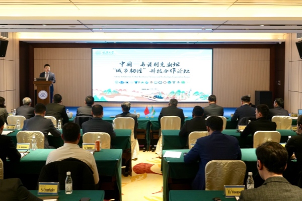 會議現場。鄒樂攝