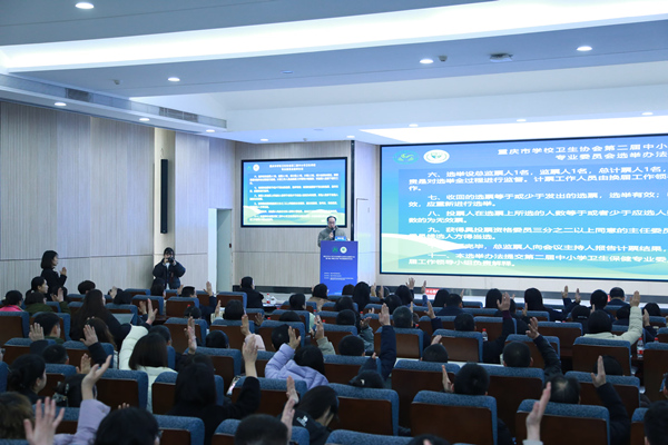 換屆大會現場。張源攝