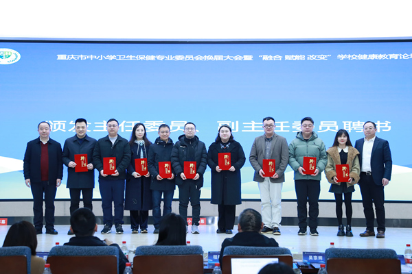 聘書頒發儀式。張源攝