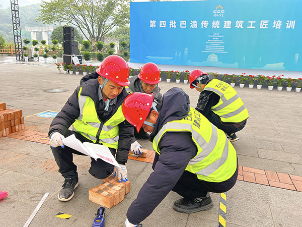 第四批巴渝傳統建筑工匠培訓。唐鑫攝